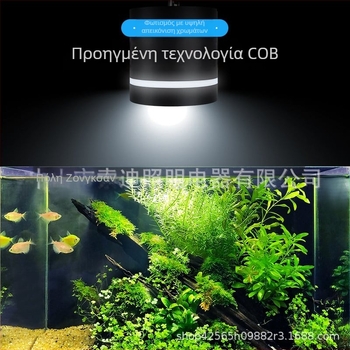 LED κλιπ-φως ενυδρείου για φυτεμένα ενυδρεία, αλουμινένιο κράμα, 16W, φωτισμός ανάπτυξης, μάρκα Yikeda