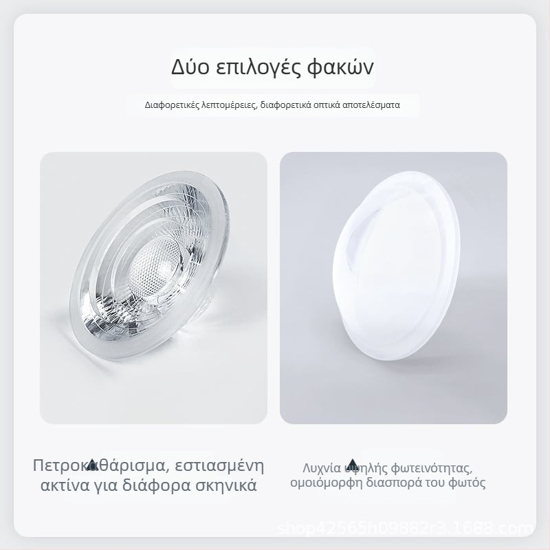 LED κλιπ-φως ενυδρείου για φυτεμένα ενυδρεία, αλουμινένιο κράμα, 16W, φωτισμός ανάπτυξης, μάρκα Yikeda