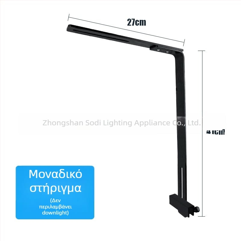 LED κλιπ-φως ενυδρείου για φυτεμένα ενυδρεία, αλουμινένιο κράμα, 16W, φωτισμός ανάπτυξης, μάρκα Yikeda