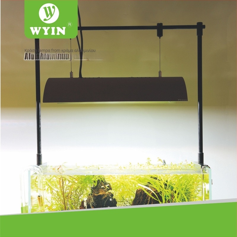 Αλουμινένια γάντρι για ενυδρείο – ρυθμιζόμενος βραχίονας φωτισμού από κράμα αλουμινίου, ανθεκτικό στη διάβρωση, για διακοσμητικά ψάρια, Wan Yin