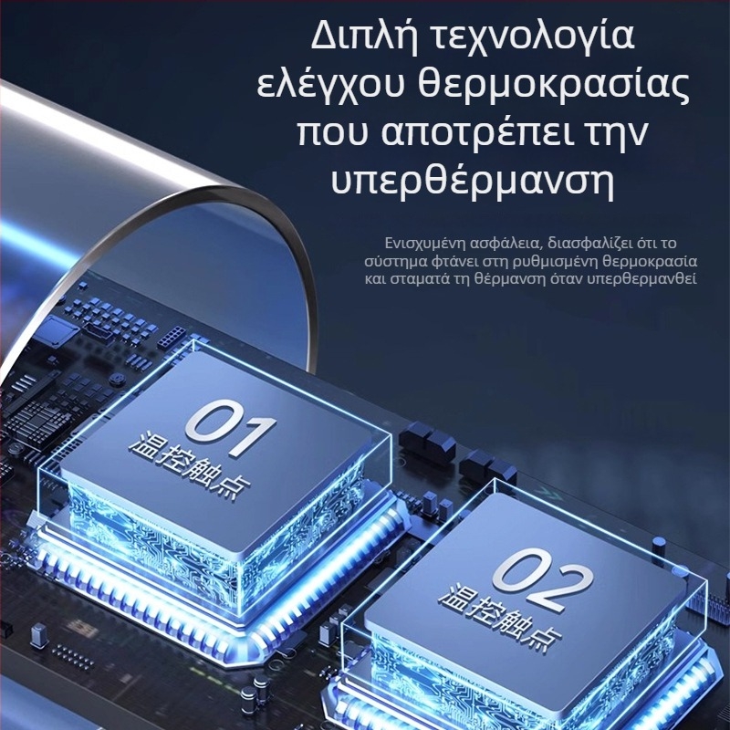 Ανοξείδωτος θερμαντήρας ενυδρείου με αυτόματη ρύθμιση θερμοκρασίας, προστασία από έκρηξη και εξοικονόμηση ενέργειας