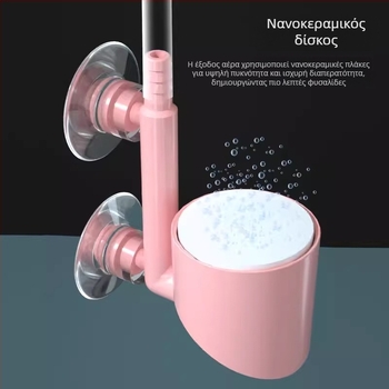 Πλάκα νανοφυσαλίδων για ενυδρείο — διαχυτής οξυγόνου, υπερ-πυκνές φυσαλίδες, νανοϋλικό, βάρος 20 g