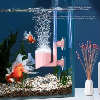 Πλάκα νανοφυσαλίδων για ενυδρείο — διαχυτής οξυγόνου, υπερ-πυκνές φυσαλίδες, νανοϋλικό, βάρος 20 g