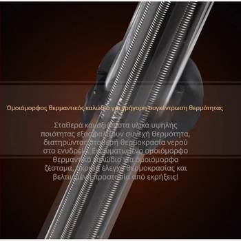 Θερμαντική ράβδος ενυδρείου, σωλήνας από χαλαζία, σειρά JRB, μάρκα Jialu, ισχύς 50–500 W