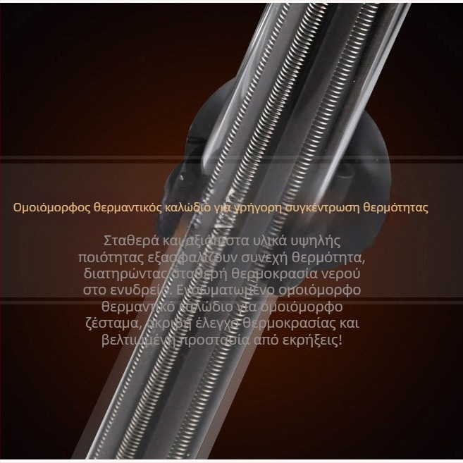 Θερμαντική ράβδος ενυδρείου, σωλήνας από χαλαζία, σειρά JRB, μάρκα Jialu, ισχύς 50–500 W