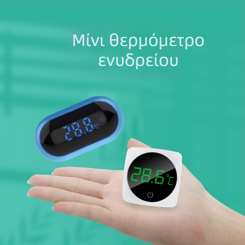 Θερμόμετρο ενυδρείου – υψηλής ακρίβειας ψηφιακός αισθητήρας θερμοκρασίας νερού, ABS + μέταλλο