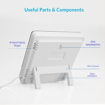 Θερμοϋγρομετρικό για εσωτερική/εξωτερική θερμοκρασία και εσωτερική υγρασία — ακρίβεια θερμοκρασίας ±1°C, ακρίβεια υγρασίας ±5%, μπαταρία τύπου 7