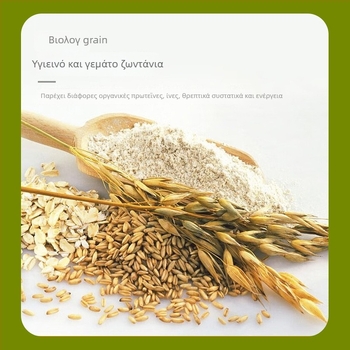 Πινφεντ Ξηρά Τροφή για Κουνέλια και Ινδικά Χοιρίδια – 500 g, Γενική Χρήση, Κουτί 100 τεμάχια, Κωδικός Προϊόντος Pfd52, Τροφή κατοικίδιων