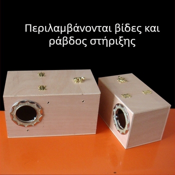 Ξύλινο οριζόντιο κουτί αναπαραγωγής budgerigar, μάρκα Chengxi