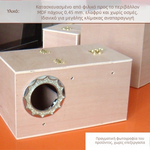 Ξύλινο οριζόντιο κουτί αναπαραγωγής budgerigar, μάρκα Chengxi