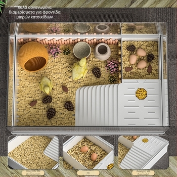 Πλαστικό κλουβί εκτροφής κοτόπουλων για πτηνά; μάρκα Other; μη εισαγόμενο