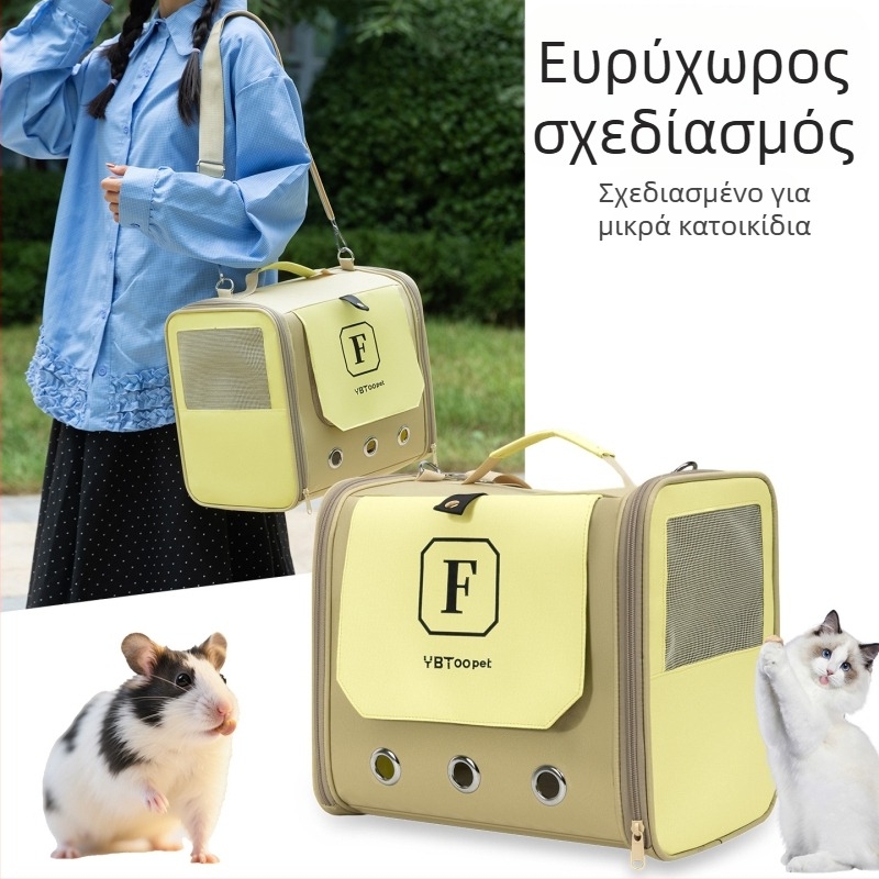 Διάτρητη μεταφορική τσάντα για πουλιά – Oxford υλικό, μονόστρωμα, περιλαμβάνει αξεσουάρ, κατάλληλη για Mynah, pigeon, cockatiel, budgerigar, grey parrot και sun conure