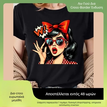 Γυναικείο T-shirt με ρετρό ποπ αρτ, χαλαρή γραμμή, κοντά μανίκια, λαιμόκοψη στρογγυλή, πολυεστέρας 96%+, γραφικό σχέδιο manga
