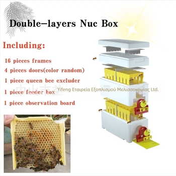 Κυψέλη Yifeng H18 – διπλού στρώματος αφρώδης κυψέλη για εκτροφή βασιλισσών με ενσωματωμένο κουτί ζευγαρώματος