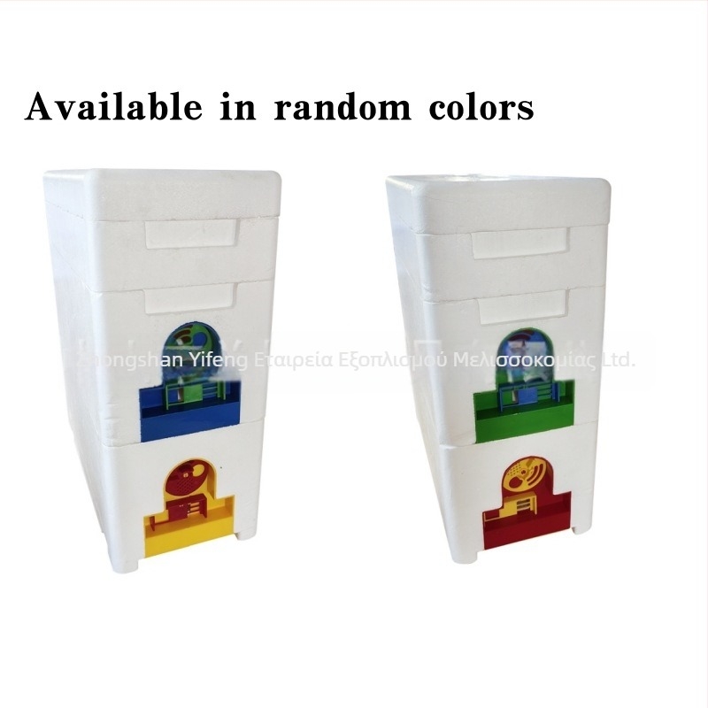 Κυψέλη Yifeng H18 – διπλού στρώματος αφρώδης κυψέλη για εκτροφή βασιλισσών με ενσωματωμένο κουτί ζευγαρώματος