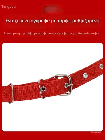 Σετ κλουβιού κεφαλής για βοοειδή και άλογα — Μύλος φαγητού; Μάρκα: Άλλη; Τομέας: Κτηνοτροφία, Βιομηχανία Εκτροφής