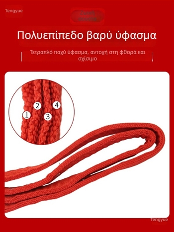Σετ κλουβιού κεφαλής για βοοειδή και άλογα — Μύλος φαγητού; Μάρκα: Άλλη; Τομέας: Κτηνοτροφία, Βιομηχανία Εκτροφής