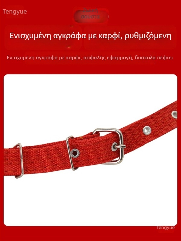 Σετ κλουβιού κεφαλής για βοοειδή και άλογα — Μύλος φαγητού; Μάρκα: Άλλη; Τομέας: Κτηνοτροφία, Βιομηχανία Εκτροφής