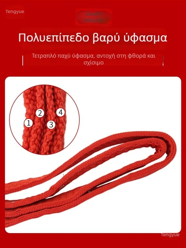 Σετ κλουβιού κεφαλής για βοοειδή και άλογα — Μύλος φαγητού; Μάρκα: Άλλη; Τομέας: Κτηνοτροφία, Βιομηχανία Εκτροφής