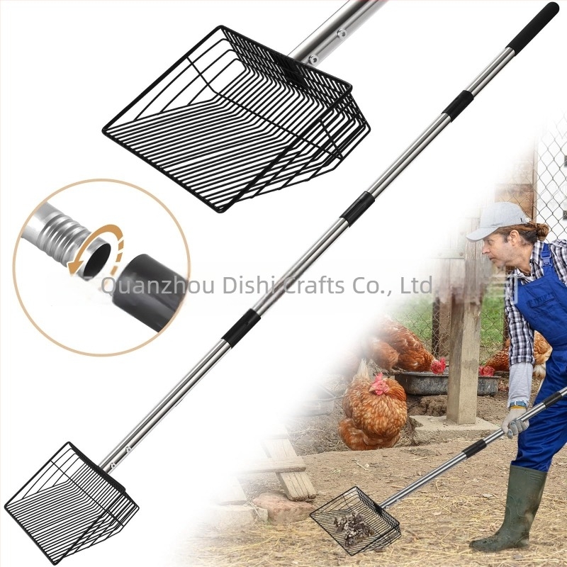 Dex Μεταλλική Σκούπα Καθαρισμού – Πανευρωπαϊκός αγροτικός καθαρισμός για κοτόπουλο, γάτα, παραλιακό άμμο και ζωικά κόπρανα