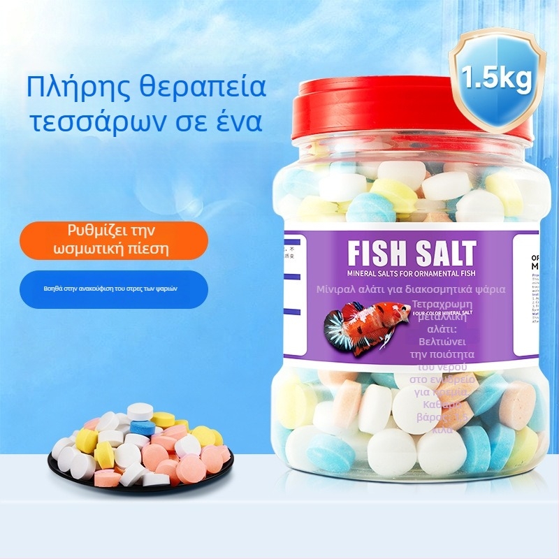 Ορυκτό αλάτι για διακοσμητικά ψάρια — πλαστικό υλικό; μάρκα Kiyono wood; βάρος 1000 g / 1500 g / 2500 g; εξοπλισμός ενυδρείου