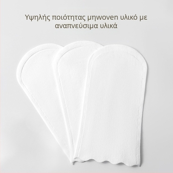 Παπούτσια μίας χρήσης για σκύλους - Yutong, μη υφασμένο ύφασμα, για σκύλους, στυλ Αναψυχής