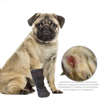 Παπούτσια σκύλου από καουτσούκ για προστασία πατουσών – αδιάβροχα, αντιολισθητικά, ανθεκτικά στη φθορά