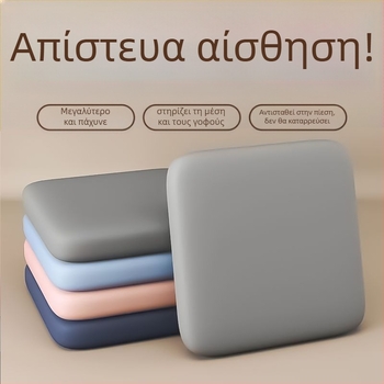Μαξιλάρι καθίσματος - πολυεστερικό ύφασμα, γέμισμα PP βαμβάκι, στυλ Γουάμπι-Σάμπι, κατάλληλο για γραφείο, σαλόνι, μελέτη, τραπεζαρία, εσωτερικούς και εξωτερικούς χώρους