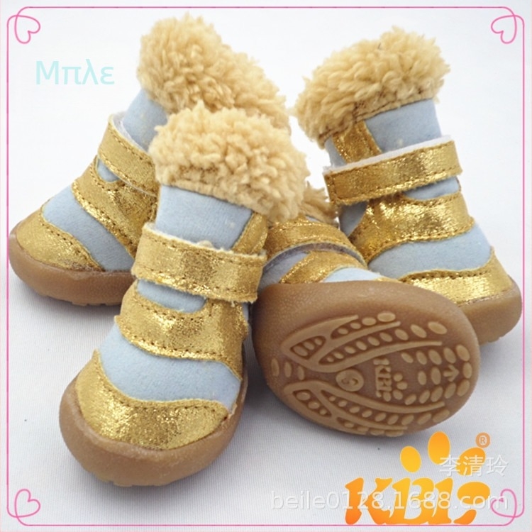 KBL σουέτ παπούσια σκύλου – αντιολισθητικά, ζεστά