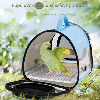 Τσάντα μεταφοράς πουλιών • Υλικό PU • Αριθμός προϊόντος 8026 • Μάρκα Moorpet/Mochong • Για πουλιά