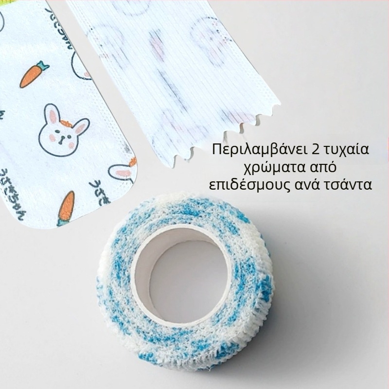 Προστατευτικά ποδιών κατοικίδιων για σκύλους και γάτες, μίας χρήσης, αδιάβροτες αντιολισθητικές κάλτσες από ύφασμα