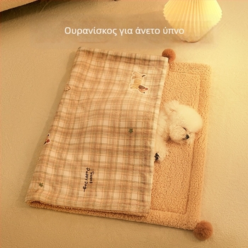 Κουβέρτα σκύλου - φθινοπωρινή-χειμερινή ζεστή φλίς, ύφασμα, μάρκα Chong Chong Ai Sleeping, Κωδικός προϊόντος a25219, διασυνοριακή εξαγωγή