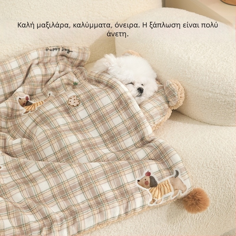 Κουβέρτα σκύλου - φθινοπωρινή-χειμερινή ζεστή φλίς, ύφασμα, μάρκα Chong Chong Ai Sleeping, Κωδικός προϊόντος a25219, διασυνοριακή εξαγωγή