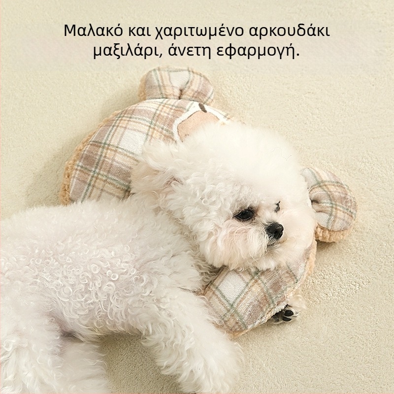 Κουβέρτα σκύλου - φθινοπωρινή-χειμερινή ζεστή φλίς, ύφασμα, μάρκα Chong Chong Ai Sleeping, Κωδικός προϊόντος a25219, διασυνοριακή εξαγωγή