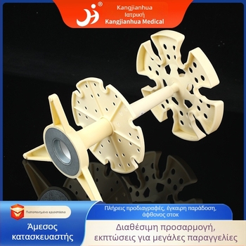 Kang Jian Hua Κυκλικός δίσκος μεταφοράς υγρών με διαβαθμισμένες υποδοχές πιπετών, 6 τεμάχια, περιστρεφόμενος, συναρμολογούμενος