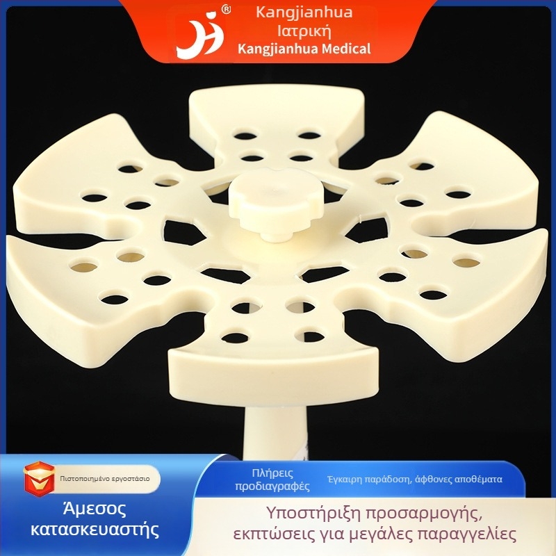 Kang Jian Hua Κυκλικός δίσκος μεταφοράς υγρών με διαβαθμισμένες υποδοχές πιπετών, 6 τεμάχια, περιστρεφόμενος, συναρμολογούμενος