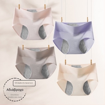 Γυναικείες εσώρουχες περιόδου με αντιβακτηριακή προστασία, τριών στρώσεων αντί-διαρροής, υψηλής μέσης; κύριο ύφασμα 95% βαμβάκι, επένδυση καβάλου 100% βαμβάκι