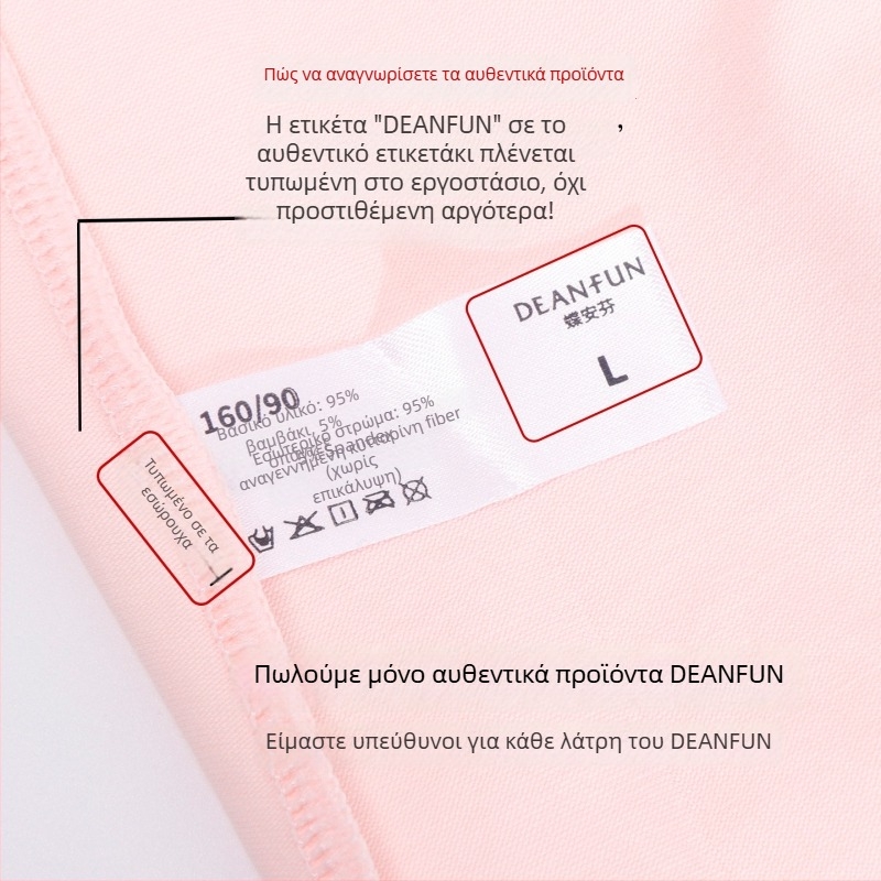 Γυναικείες εμμηνορροϊκές εσώρουχες από βαμβάκι, με μεσαία μέση, προστασία από διαρροές, εκτεταμένος καβάλος και επένδυση modal