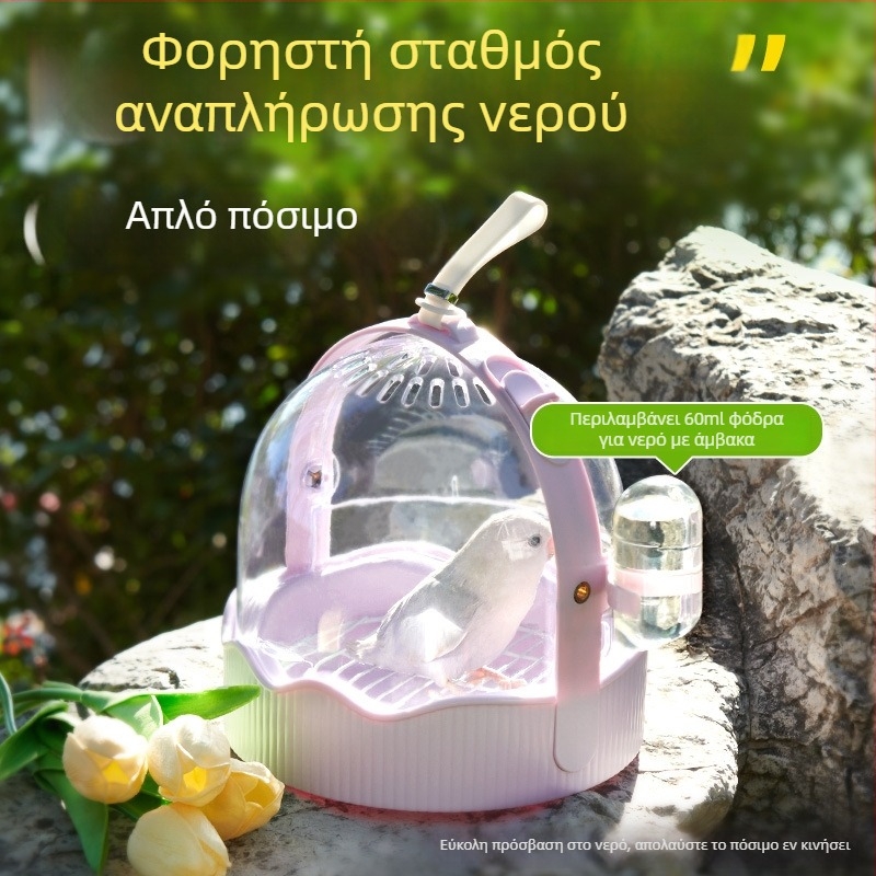 Κλουβί εξωτερικού χώρου για παπαγάλο με διαπερατό υλικό και μεγάλο εσωτερικό χώρο – Φορητό κλουβί για πτηνά, Yee, καταγωγή Σαντόνγκ