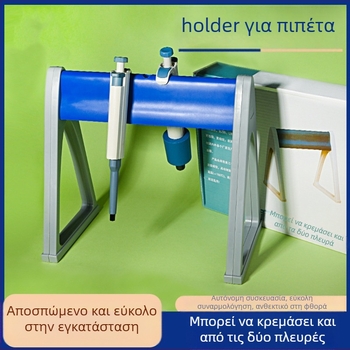 Α-τύπου διπλής όψης πλαστικό κεκλιμένο ράφι πιπετών