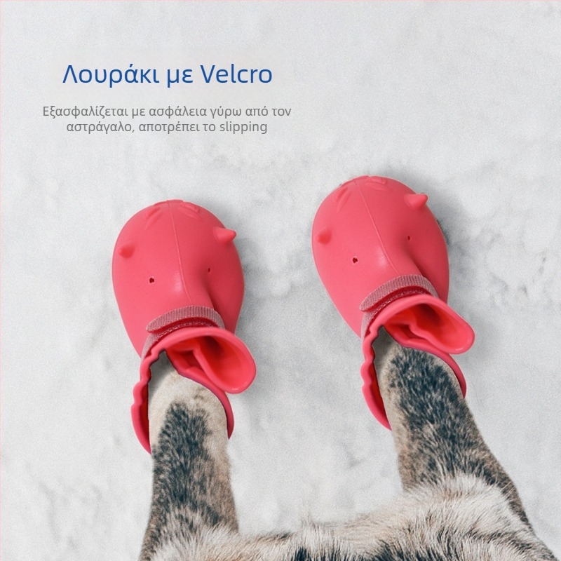 Παπούτσια για κατοικίδια από σιλικόνη - Αντιολισθητικά, Αδιάβροχα, Ανθεκτικά στη φθορά, Διακοσμητικά, Χαλαρό στυλ