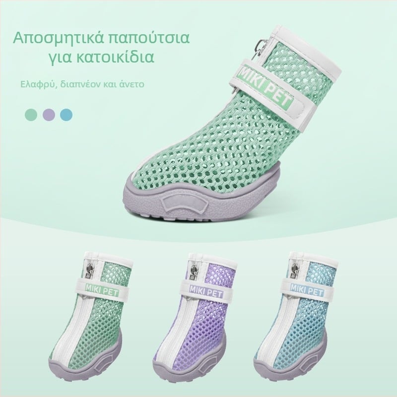 Παπούτσια σκύλων από καουτσούκ — καθολική εφαρμογή, ζεστή προστασία για κατοικίδια, μάρκα Zuo Shuai, μοντέλο 1007053218