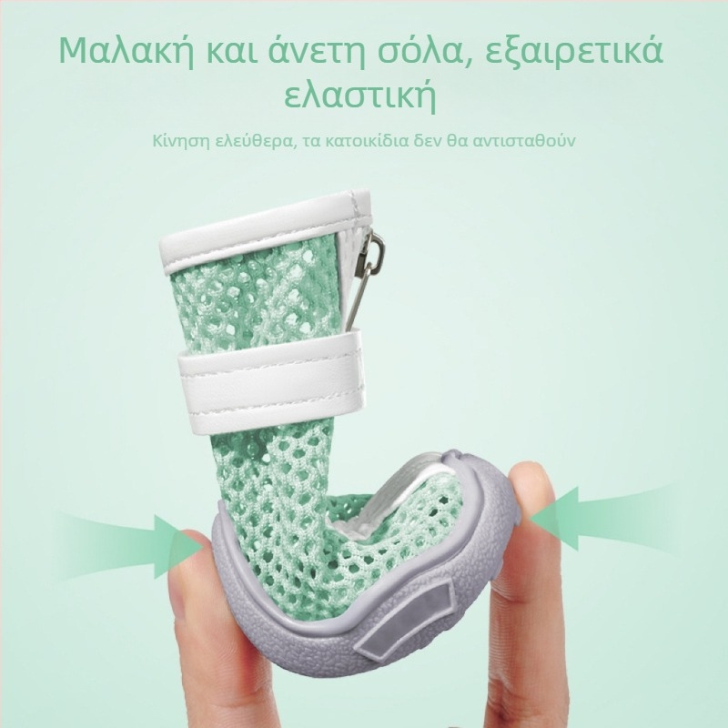 Παπούτσια σκύλων από καουτσούκ — καθολική εφαρμογή, ζεστή προστασία για κατοικίδια, μάρκα Zuo Shuai, μοντέλο 1007053218