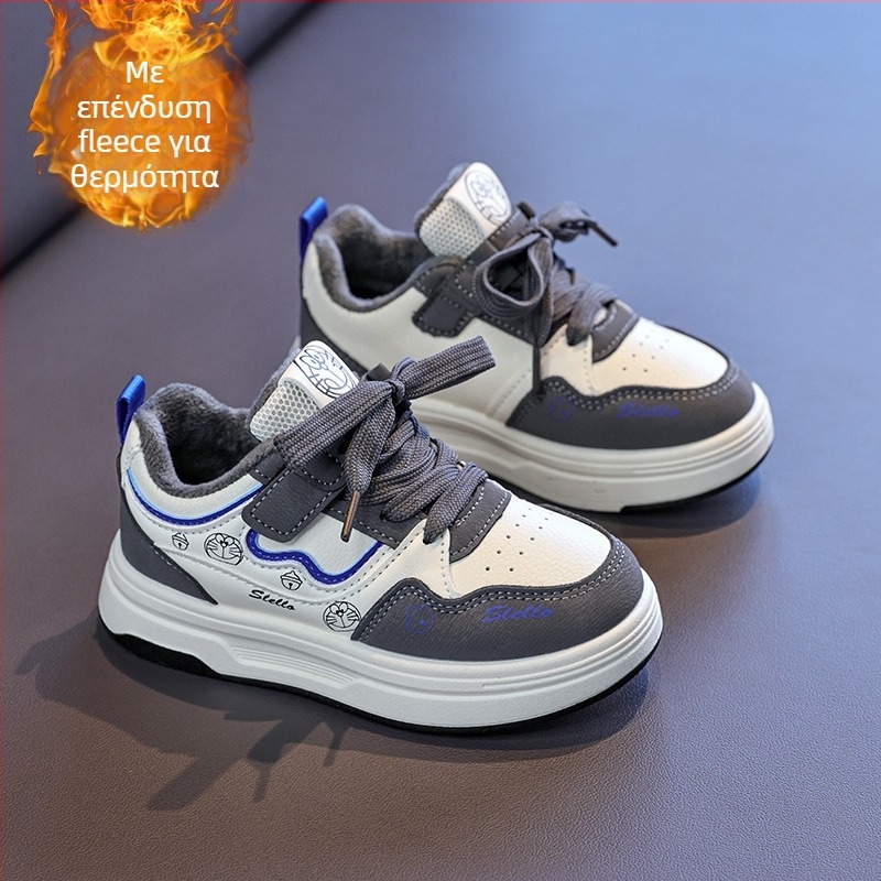 Παιδικά χειμερινά παπούτσια με παχιά σόλα, unisex, Velcro κλείσιμο, αντιολισθητικά, μαλακή επένδυση από βαμβάκι