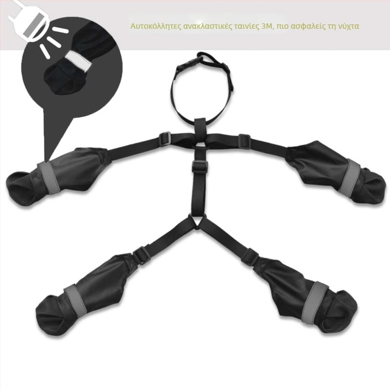 Παπούτσια σκύλων Kafne από πολυεστέρα – αδιάβροτα, αντιολισθητικά, ανθεκτικά στη φθορά