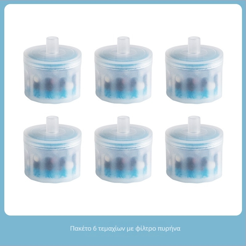 Αποσπώμενο φίλτρο για δοχείο πόσιμου νερού κατοικίδιων, κατάλληλο για σκύλους και γάτες