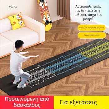 Μάτ δοκιμής στατικού άλματος — αντιολισθητικό, οικιακή χρήση, για παιδιά, αθλητικό υπόστρωμα, κατασκευασμένο από καλή ποιότητα υφάσματος