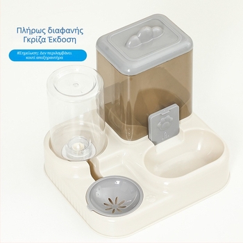 2-σε-1 αυτόματο τροφοδότης φαγητού και διανομέας πόσιμου νερού για γάτες και σκύλους, μοντέλο 985, κωδ. προϊόντος F99M968JSJSJTM, χωρίς εφαρμογή