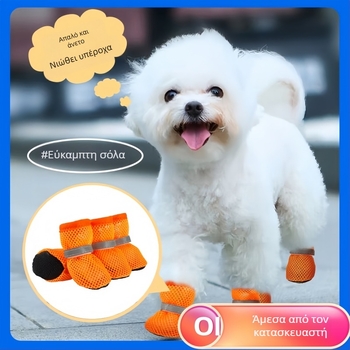 Παπούτσια κατοικίδιων από ύφασμα — καλοκαρινά διχτυωτά παπούτσια για γάτες και σκύλους, μάρκα Aite Chong, μαλακές σόλες που δεν γλιστρούν από το πόδι