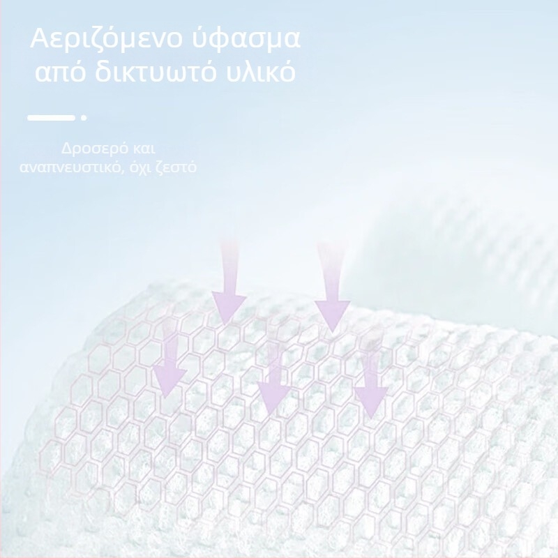 Παπούτσια κατοικίδιων από ύφασμα — καλοκαρινά διχτυωτά παπούτσια για γάτες και σκύλους, μάρκα Aite Chong, μαλακές σόλες που δεν γλιστρούν από το πόδι